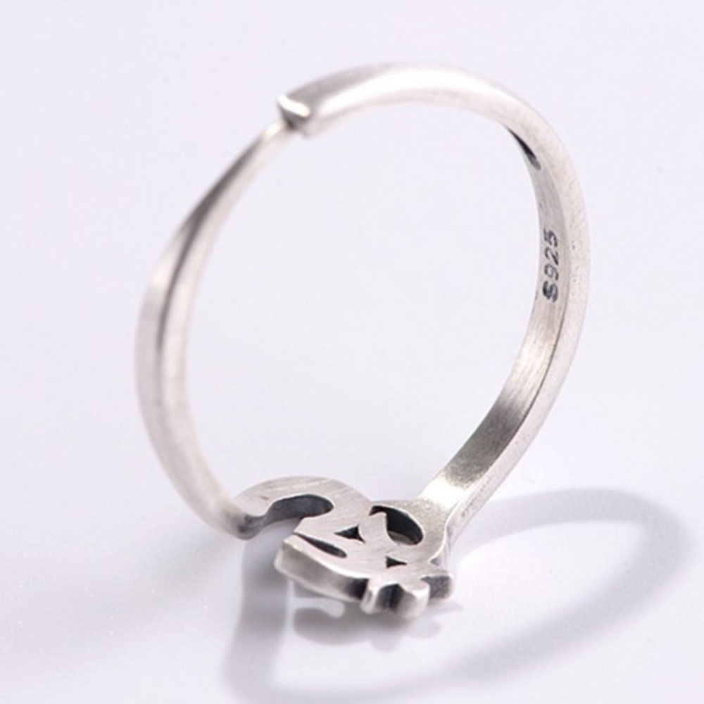OM symbol sterling silver Adjustable ring - Picture 6 of 9
